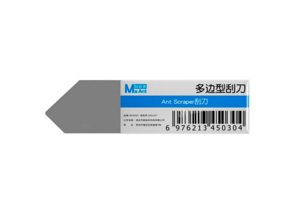 SET 2 PALAS para asistencia de soldadura / MA2 - Imagen 3