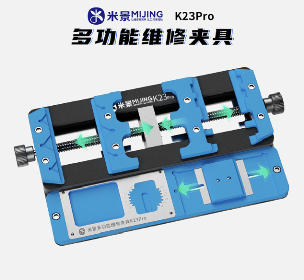 Prensa de precisión para reballing / K23 PRO - Imagen 3
