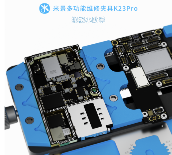 Prensa de precisión para reballing / K23 PRO - Imagen 4