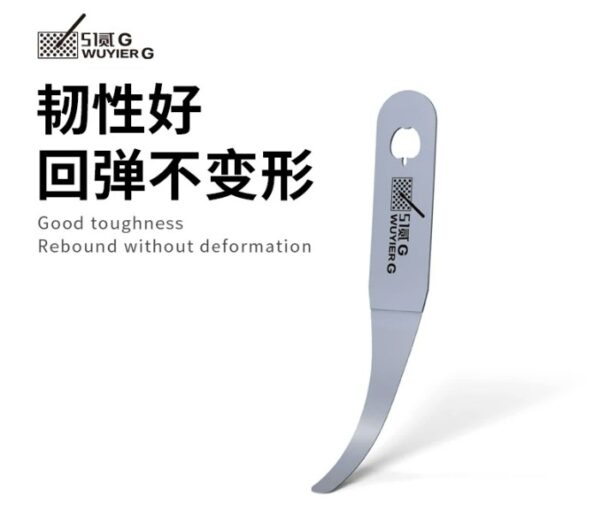 SET DE 4 CUCHILLAS Alta Calidad para remover pegante de IC / WU-G - Imagen 2