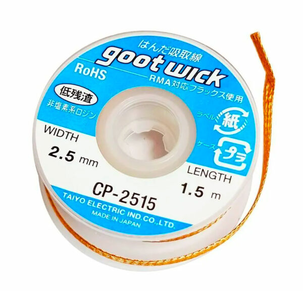 MALLA DESOLDADORA GOOT / alta calidad