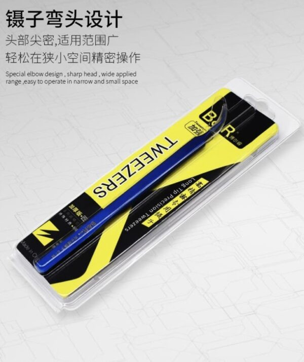 Pinza fina de precisión punta curva 155 mm / BT14 - Imagen 2