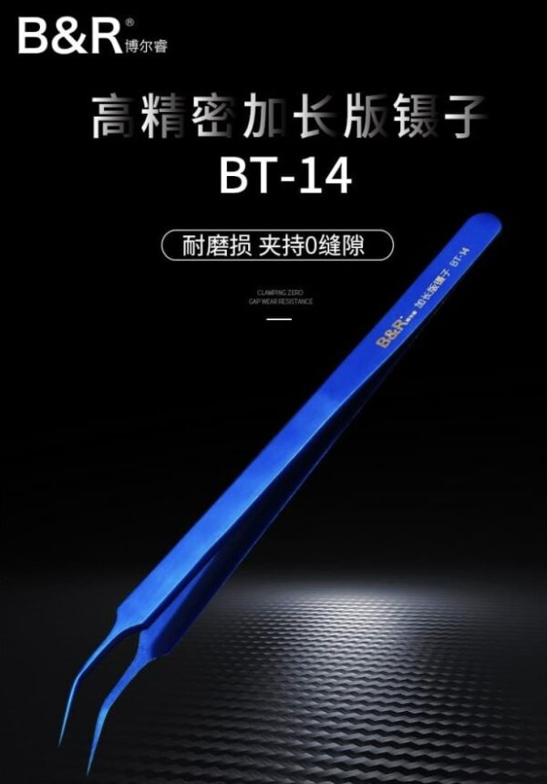 Pinza fina de precisión punta curva 155 mm / BT14 - Imagen 3